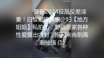 [MP4/875MB]2023-9-8【酒店偷拍】小情侣开房，大圆床来一发，双腿肩上扛直接操，射的有点快