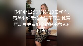 [MP4]网袜捆绑诱惑主人 骚穴能承受多少次呢？口球捆绑 阴蒂玩弄 强制高潮