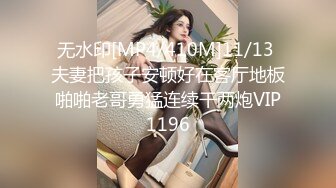 [MP4]冷艳短发美女带闺蜜一起下海大秀，掏出大奶子晃动特写插嘴，一起翘屁股给你看逼，互相吸舔奶子掰穴毛毛浓密