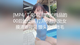 国产AV 星空无限传媒 XKQP027 学长的巨乳女友诱惑我插入骚逼 晨晨