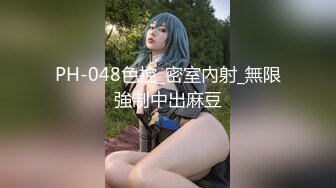 看着亲爱的骚老婆给别人吃鸡吧