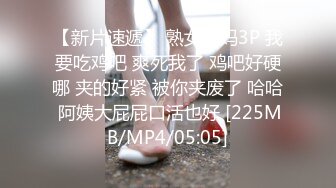 [MP4/ 1.32G]&nbsp;&nbsp;韵味十足甜美御姐，大姨妈刚走就诱惑，性感睡衣黑丝，掰开骚逼摸阴蒂，表情淫荡让人欲罢不能