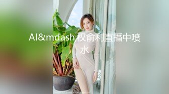 [MP4/415MB]天美傳媒 TMBC023 廣告演的都是真的 林思妤