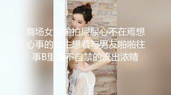 [MP4/ 653M] 豪乳女主播和司机走到哪干到哪 大白天在小区的草地啪啪