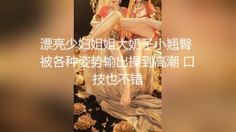 无水订购，人气爆棚P站崇洋留学生LUNA下海自拍，与大洋Q各种肉搏，网购道具紫薇，享受人间性福生活 (2)