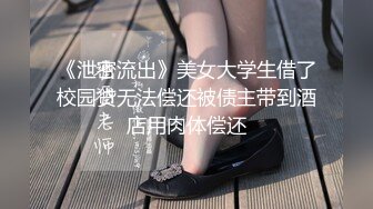 STP28380 绝对极品！顶级颜值美少女！笑起来甜美卡哇伊，爆乳肥穴，开档黑丝跳蛋塞逼，高潮喷水好骚