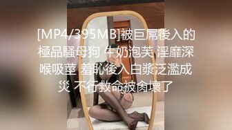 STP18063 双马尾卡哇伊萌妹子啪啪，穿上女仆装舌吻摸奶调情骑坐后入猛操