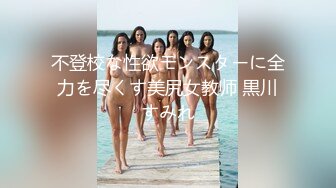 ★☆全网推荐☆★高能预警！比女人还女人极品九头身桃子臀外围T【木豆糖】私拍完结，与金主各种玩肏互怂3P，初次露脸，果真是大美女高能预警！比女人还女人极品九头身桃子臀外围T【木豆糖】私拍完结，与金主各种玩肏互怂3P，初次露脸，果真是 (4)