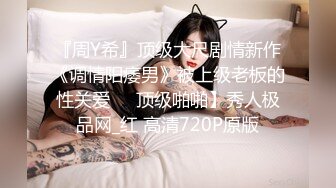 漂亮美女车震 开房干嘛这样刺激 这味好销魂 快进来 真骚内内都是白浆 哥们不行不够硬持久力也不行 内射完只能抠逼解决