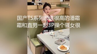 【本站独家赞助麻豆传媒】 黑社会女老大的惩处