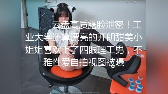 继续后入 还有后续