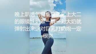 小護士下班了50秒认证