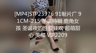 深圳阿姨换女主了预告片