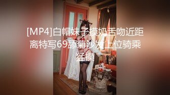 原创操逼前先玩一玩小嫩逼，真实对白。