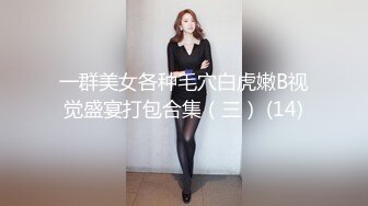 健美女神露脸性感丝袜吃鸡，后入，内射