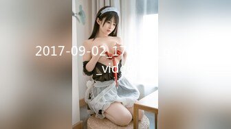 [MP4]国产AV 星空无限传媒 XKG149 给调皮的妹妹的课后教育 乔乔