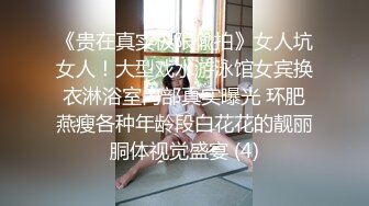 喜欢我老婆吗 北京地区寻单男