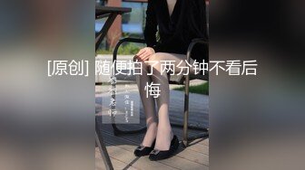 约操高颜值时尚美女到酒店，高挑大长腿白衣牛仔裤 这性感极品肉体看了就欲望躁动想搞她，揉捏爱抚猛力操【水印】