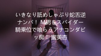 アフター6～美形ハーフOLの腰使い