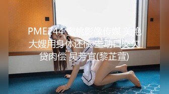 ★☆福利分享☆★火爆商场女厕固定高清镜头拍脸移动镜头拍逼有美女也有极品夹子 (2)