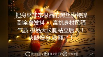 [MP4]亚籍长相甜美粉嫩美乳妹子跳蛋自慰诱惑露奶退下内裤跳蛋塞入粉穴自摸拉扯