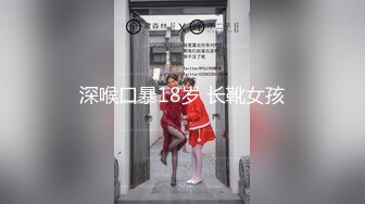 长发飘飘学生制服清纯小妹，满背纹身视觉反差，扎起双马尾吸吮大屌，主动骑乘爆插小穴，操的啊啊直浪叫1