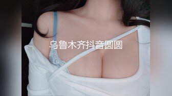 【新速片遞】 黑丝高跟熟女人妻 舒服吗 嗯 轻点 出水了 穿着紫色战袍偷情小伙 被无套输出 [456MB/MP4/10:25]