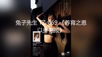 【新片速遞】46岁的妖艳熟女大妈，打扮够风骚，吃鸡技术一流❤️ 鸡巴在她嘴里吃一吃，便要嘎腰子 太爽了 第五部！[69M/MP4/00:46]