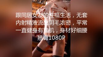 小导演酒店和想当演员的美女模特私下交流交流 可惜了这么漂亮的妹子