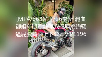 农村中年夫妻自拍,大哥人有心而力不足,大嫂扣半天没硬,无奈坐上去自己扣