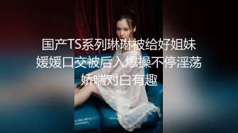 [MP4]女神级别的萝莉小美女，虽然脸蛋是整过的但很漂亮，瘦瘦的但胸可不小，精致的脸蛋儿像杨幂和宋祖儿的合体