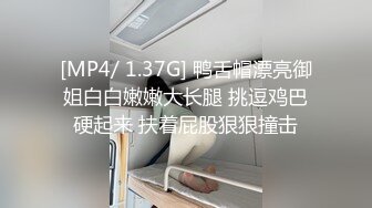 [MP4]开心鬼传媒-表哥被捕入狱性感嫂子酒后乱性和表弟乱伦