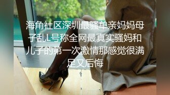 我淫荡的同班同学1