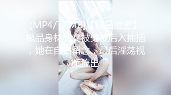 香蕉秀xjx0128欠租女房客