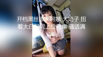 ❤️极限露出❤️ 精选外网露出界网红露出诱惑视频 贵在真实 毫无底线  反差刺激【380V】 (117)