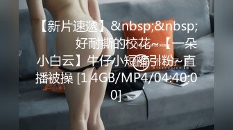 【新片速遞】&nbsp;&nbsp;微博推特极品巨乳NTR骚妻【美妻美羊儿】不健康私拍⭐微露脸3P足交口交性技一流⭐简直人间尤物[1020M/MP4/23:03]