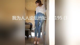 哇塞 此情此景 美女桃羞杏让 如花似月 粉美鲍看着就爽[389P/165M]