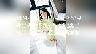 推特【今朝SM】（91原创BOSM博主）调教清纯反差女M性奴母狗，完美泄欲工具，掐脖子，舔屁眼，深喉，辱骂，撸管必射 (2)