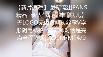 STP28491 扣扣传媒 QQOG010 超顶校花极下海美少女 ▌小敏儿▌学妹生日肉体庆生 享受性爱美妙快感 蜜穴填满滚烫精液