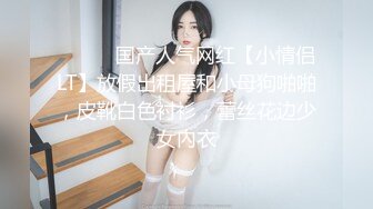 操贵阳的少妇