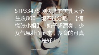 天生白富美女神气质却甘愿成为土豪泄欲小母狗S级长腿翘臀各种啪啪自拍很爽