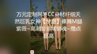 丰乳肥臀 老公不在家 久久合集❤️【421V】 (5)