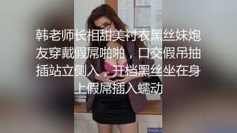 兔子先生.TZ-071-女优面试现场实录.为求工作献身导演-丽香