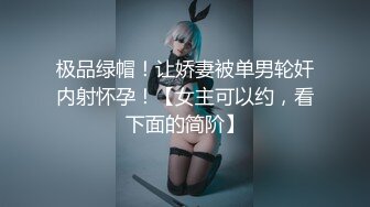 【出水芙蓉，笑容很治愈】 超级甜美的可爱女神，吃鸡技术出类拔萃，背对着观音坐莲 后入翘美臀 叫床比女优还带劲