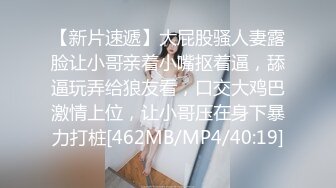 约炮黄头发黄衣服高挑身材的美女爽极了