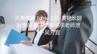 日常更新个人自录国内女主播合集【124V】 (73)