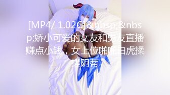 ✿小仙女自我调教✿极品粉嫩小姐姐〖酥酥〗白丝JK骚女儿双具玩弄嫩穴抽插，勾人小妖精太骚 太诱惑了