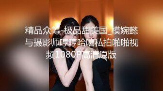 麻豆传媒  报复女上司.