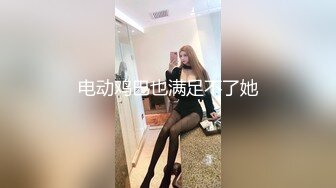 酒店偷拍玩弄自己穿着民国装的女友