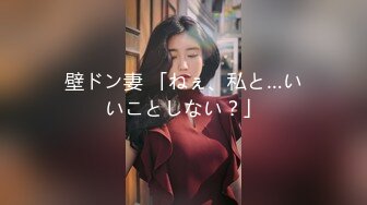 【新速片遞】&nbsp;&nbsp;⭐⭐⭐超级大美女~！神似变形金刚女主的巨乳美女Karli在特斯拉车上打炮262M/MP4/10:09]